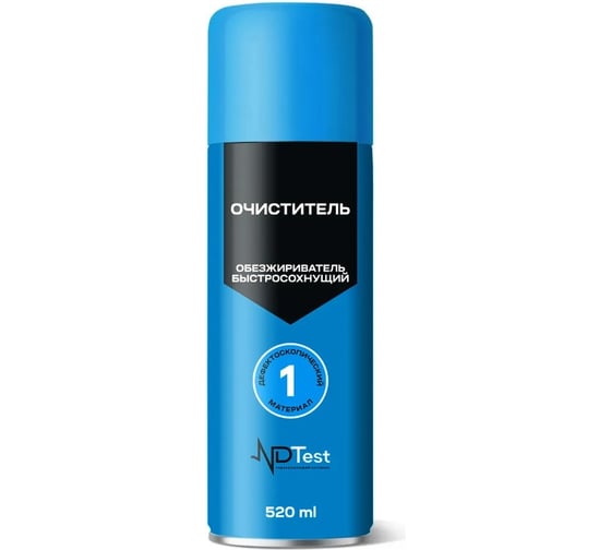 Очиститель NDTEST 8990801197