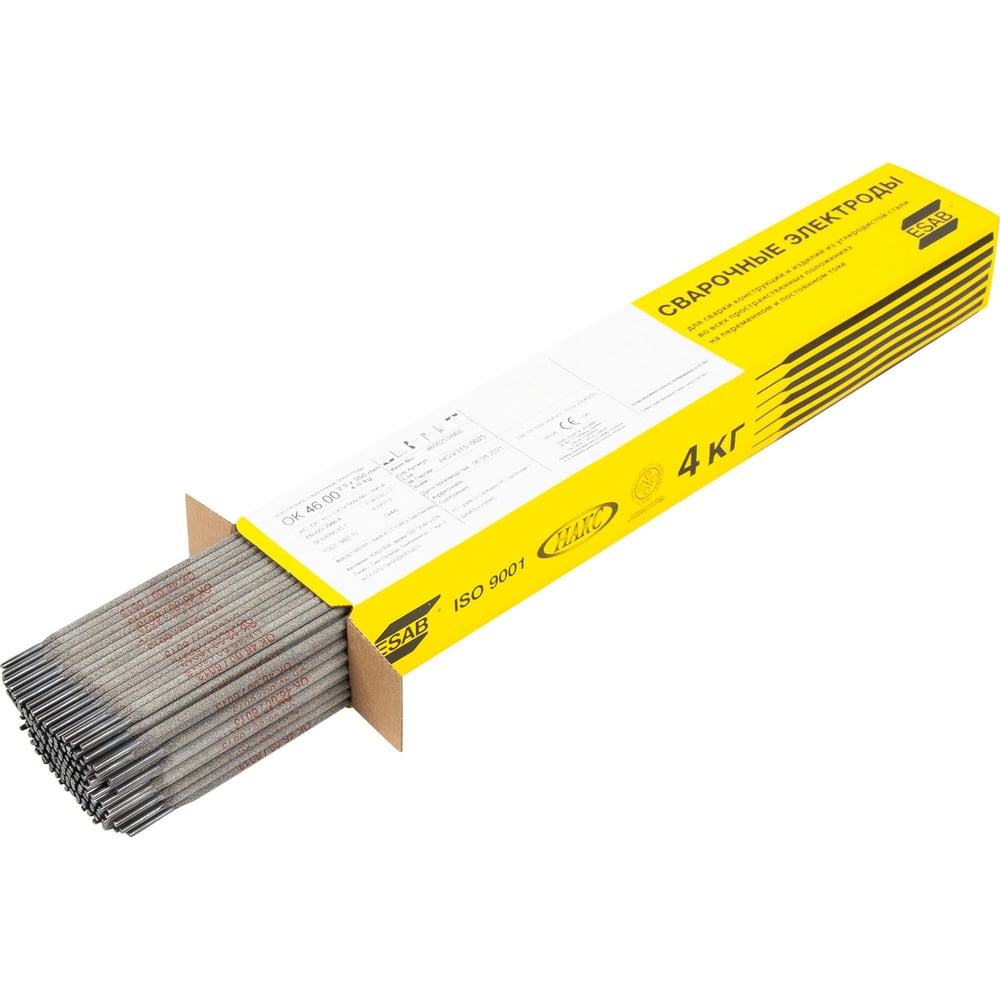 Электроды сварочные OK 46.00 (2.5х350 мм; 4 кг) ESAB 4600253WB0 ...