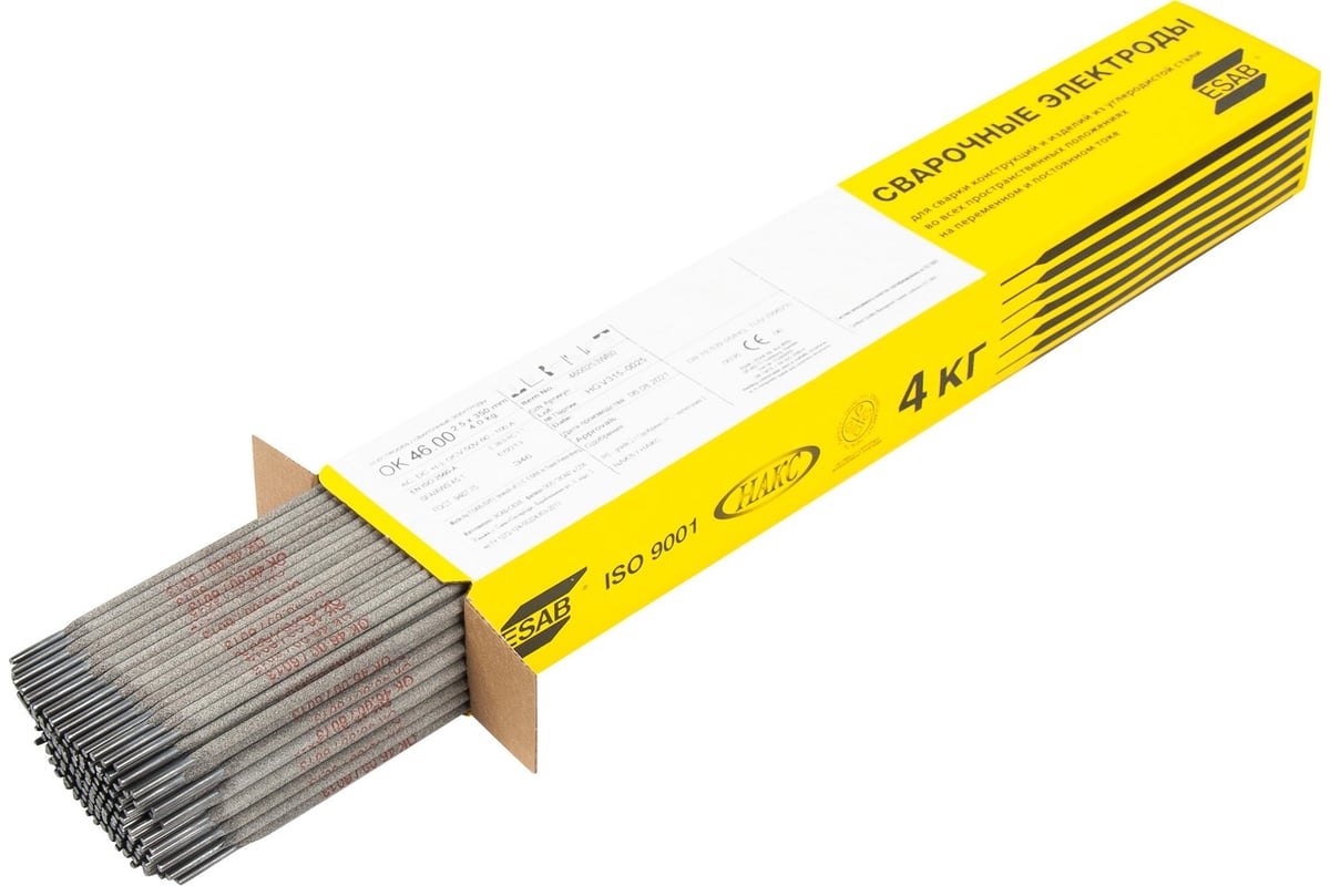 Электроды сварочные OK 46.00 (2.5х350 мм; 4 кг) ESAB 4600253WB0 ...