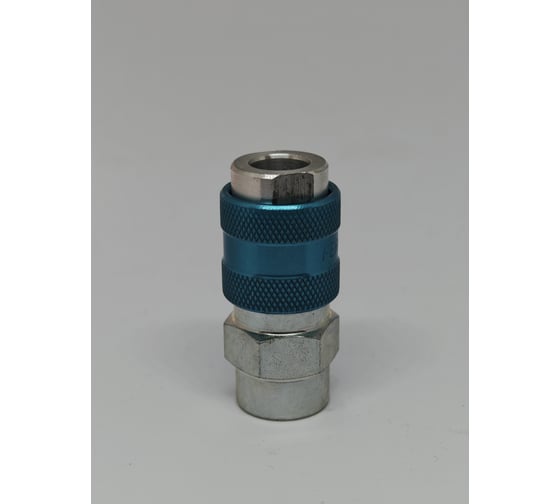 Куплунг Gapex 1/2 внутр.(быстроразъемное соединение EURO) PN25G12FCN