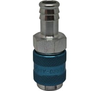 Куплунг Gapex елочка 13 мм (быстроразъемное соединение EURO) PN2513HCN