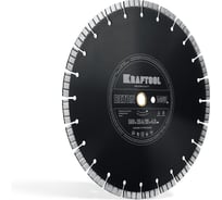 Алмазный диск KRAFTOOL Beton 500 мм (25.4/20 мм, 12х4.0 мм), 36686-500_z01