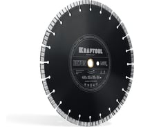 Алмазный диск KRAFTOOL Beton 450 мм (25.4/20 мм, 12х3.8 мм), 36686-450_z01