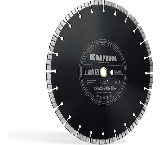 Алмазный диск KRAFTOOL Beton 450 мм (25.4/20 мм, 12х3.8 мм), 36686-450_z01