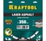 Диск алмазный отрезной по асфальту KRAFTOOL LASER-ASPHALT (350х25.4 мм) 36687-350 3