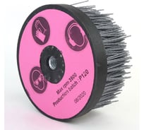 Щетка чашечная нейлоновая 3-104 (140 мм; P120) для УПМ/УШМ ОСБОРН TAZ140TYM14P120