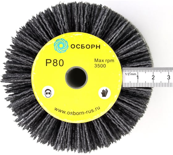 Щетка валик нейлоновая 6-027 (100 мм; P80) для Makita 9741 ОСБОРН PLM.RB10012013P80