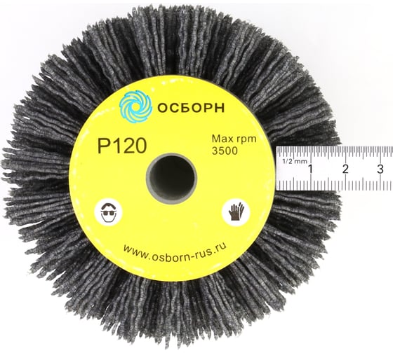 Щетка валик нейлоновая 6-028 (100 мм; P120) для Makita 9741 ОСБОРН PLM.RB10012013P120