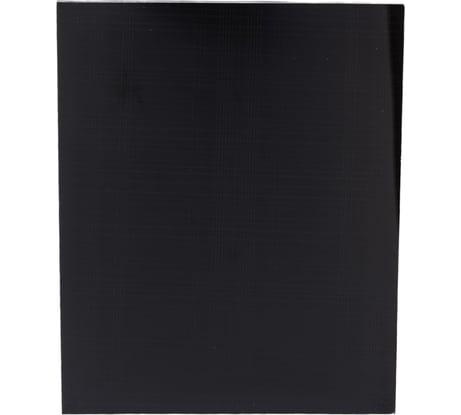 Стекло Профессионал 110х90 мм С3 DIN-9 204373