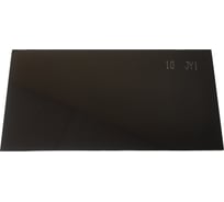 Стекло Профессионал 102х52 мм С-4 DIN-10 20431