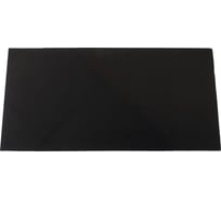 Стекло Профессионал 102х52 мм С5 DIN-11 204371