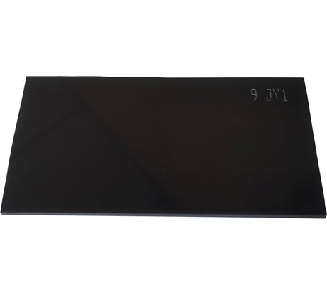 Стекло Профессионал 102х52 мм С-3 DIN-9 20430