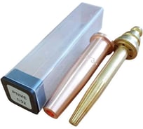 Комплект мундштуков ИНКО № 0 -250П (1/32) 00000148359