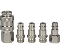 Набор фитингов AVE 5 шт 5PCS-E