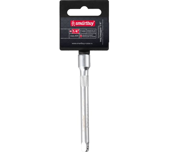 Удлинитель Smartbuy под квадрат 1/4", 100 мм, сталь угл. матовая, Tools SBT-SWL-100-14p1