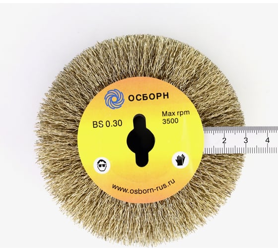Щетка валик стальная 100 мм для Makita 9741 ОСБОРН 6-022 PLM.SB10012013BS030