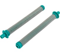 Фильтр в краскопульт с юбкой зеленый (2 шт; 60mesh) ASTECH 8800328