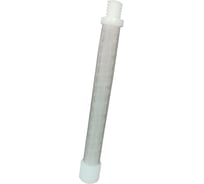 Фильтр в краскопульт с резьбой белый (2 шт; 60mesh) ASTECH 8800332
