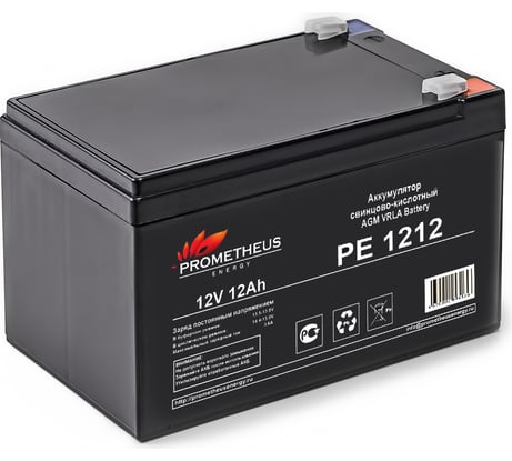 Батарея аккумуляторная (12 Ач; 12 В) Prometheus energy PE1212 НФ-00001288