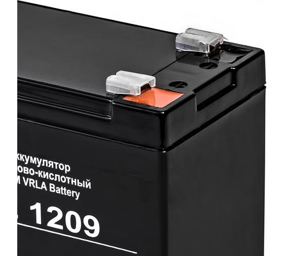 Батарея аккумуляторная (12V 9Ah) Prometheus energy PE1209 НФ-00004723