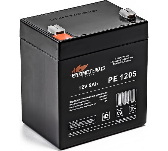 Батарея аккумуляторная Prometheus (5 Ач; 12 В) Prometheus energy PE1205 НФ-00003153 1