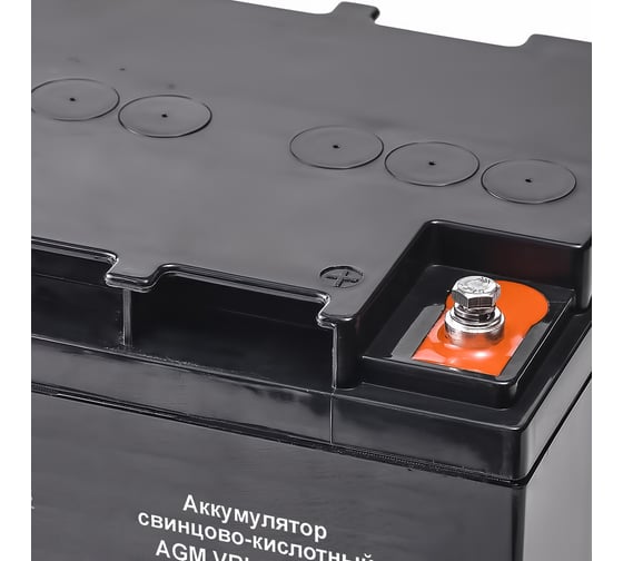 Батарея аккумуляторная Prometheus (45 Ач; 12 В) Prometheus energy PE1245