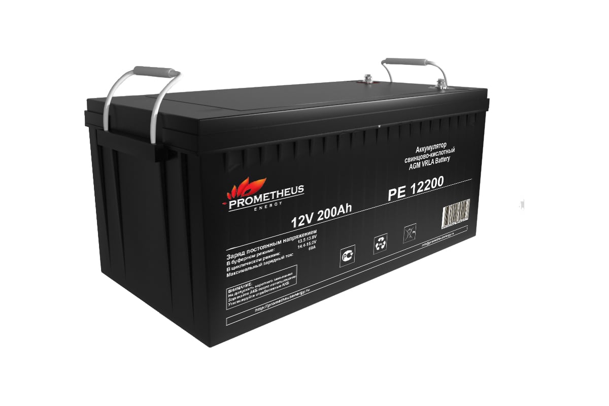 Батарея аккумуляторная Prometheus (200 Ач; 12 В) Prometheus energy ...