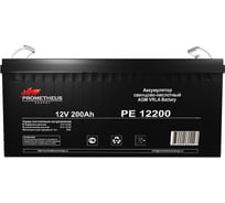 Батарея аккумуляторная Prometheus (200 Ач; 12 В) Prometheus energy PE12200