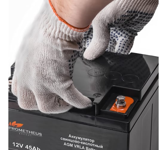 Батарея аккумуляторная Prometheus (45 Ач; 12 В) Prometheus energy PE1245L НФ-00004754