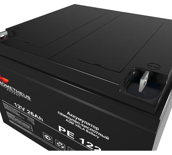 Батарея аккумуляторная Prometheus (26 Ач; 12 В) Prometheus energy PE1226L НФ-00005703