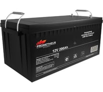 Батарея аккумуляторная Prometheus (200 Ач; 12 В) Prometheus energy PE12200L