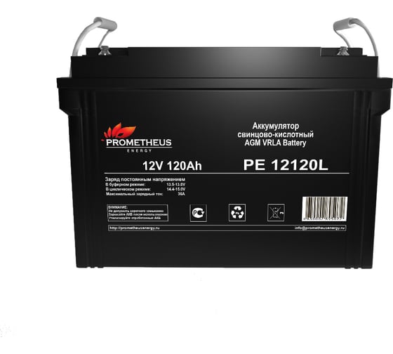 Батарея аккумуляторная Prometheus (120 Ач; 12 В) Prometheus energy PE12120L