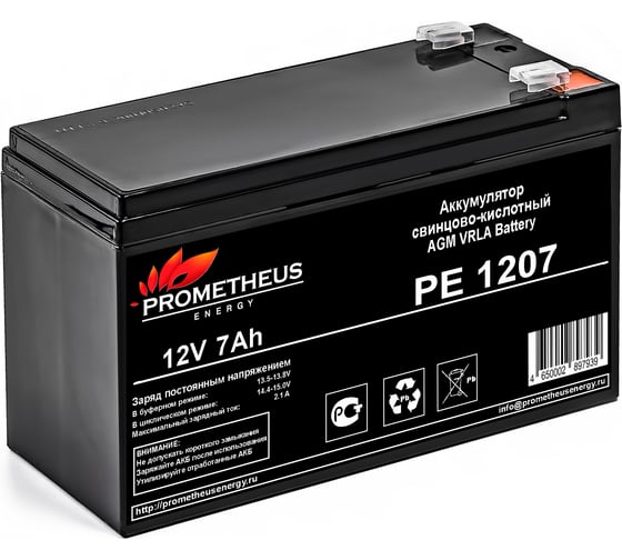 Батарея аккумуляторная Prometheus (7 Ач; 12 В) Prometheus energy PE1207 НФ-00005196