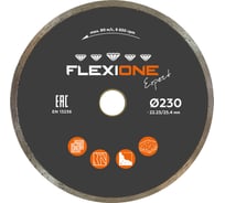 Алмазный диск Flexiоne Expert 230х22.2/25.4 мм, керамическая плитка 50000254