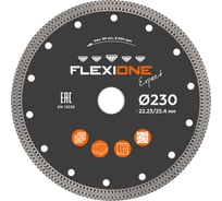 Алмазный диск Flexiоne Expert 230х22.2 мм, керамогранит 50000274