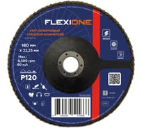 Круг лепестковый конический Flexione 180x22 мм, Р120 10000358