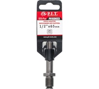 Переходник для патрона (SDS-PLUS-1/2"; 65 мм) P.I.T. P01E0033