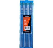 Электроды вольфрамовые WP 175 (10 шт; 3.2 мм; зеленый; AC) Gigant G-614