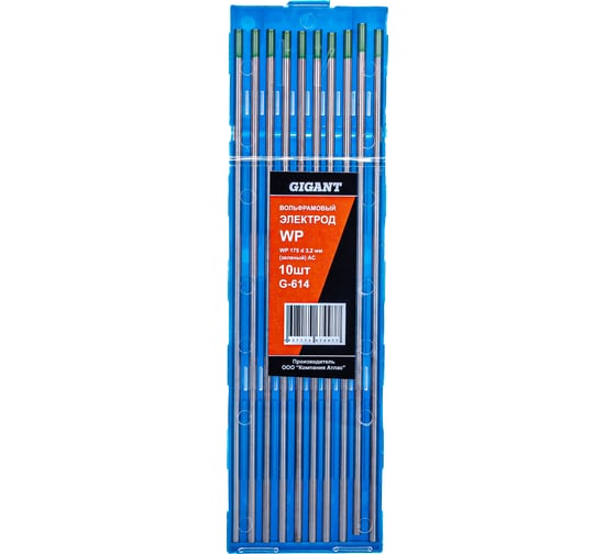 Электроды вольфрамовые WP 175 (10 шт; 3.2 мм; зеленый; AC) Gigant G-614