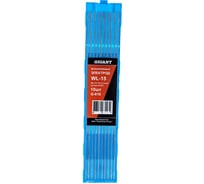 Электроды вольфрамовые WL-15-175 (10 шт; 1.6 мм; синий; AC/DC) Gigant G-610