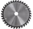 Диск пильный по дереву GREPP 160х20 мм, 36 зубьев 50 305-16036 3