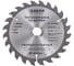 Диск пильный по дереву GREPP 160х20 мм, 24 зуба 50 305-16024 2
