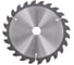 Диск пильный по дереву GREPP 160х20 мм, 24 зуба 50 305-16024 3