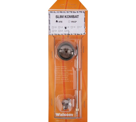 Набор для краскопультов SLIM KOMBAT HTE 1.3 WALCOM 800013