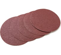 Диск шлифовальный (5 шт; 125 мм; P80; Velcro) Flexione 50000545