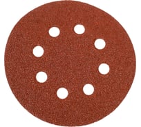 Диск шлифовальный (5 шт; 125 мм; Р40; 8 отверстий; Velcro) Flexione 50000295