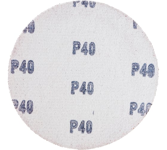 Диск шлифовальный (5 шт; 125 мм; P40; Velcro) Flexione 50000535