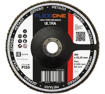 Круг лепестковый конический Flexione Ultra 180x22 мм, Р120 10000968