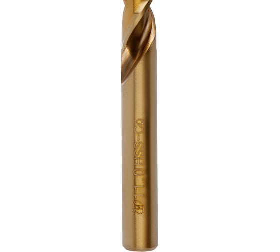 Сверло по металлу HSSE 11mm (5 шт)