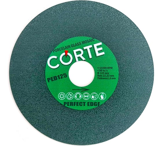 Диск алмазный для чистого реза по стеклу и керамограниту CORTE PERFECT EDGE 125х1.6х22.2 мм PED125